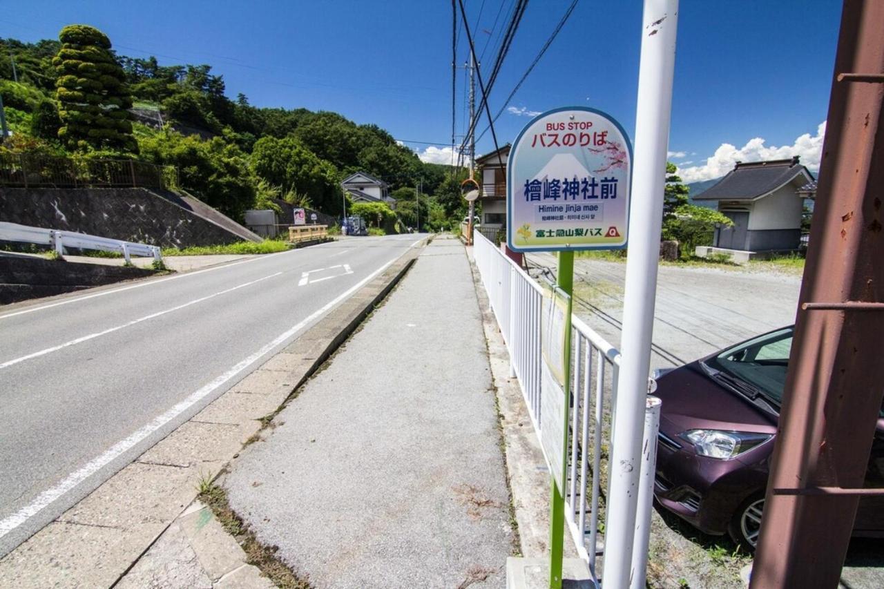 Siawase No Yado Shared With Host - Vacation Stay 68283V Fuefuki Exterior photo