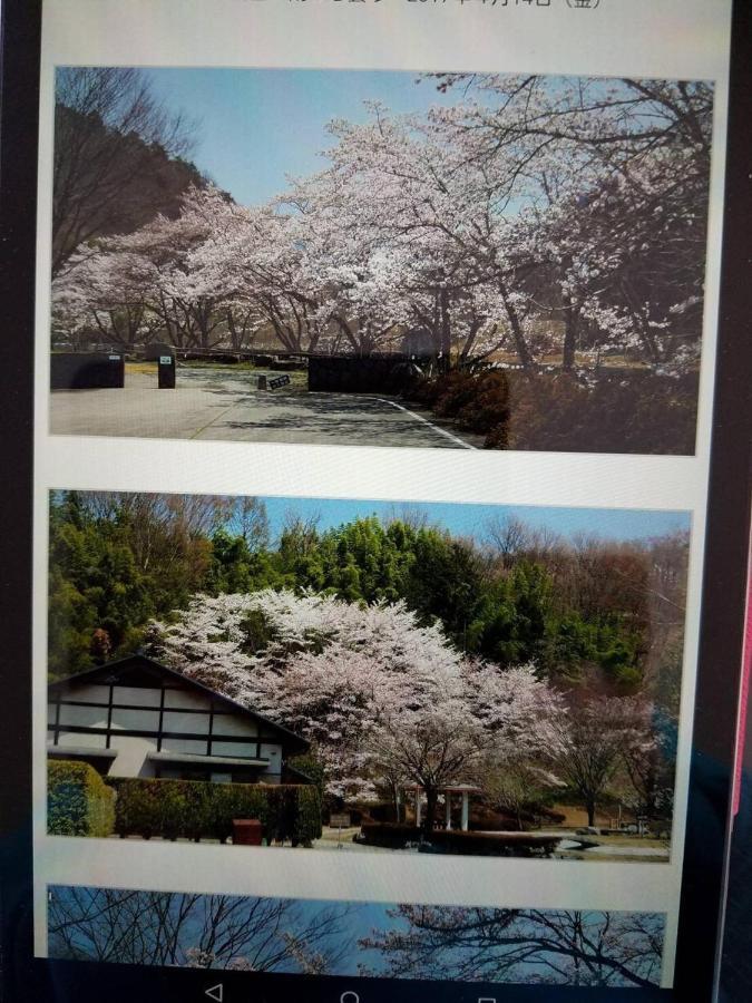 Siawase No Yado Shared With Host - Vacation Stay 68283V Fuefuki Exterior photo